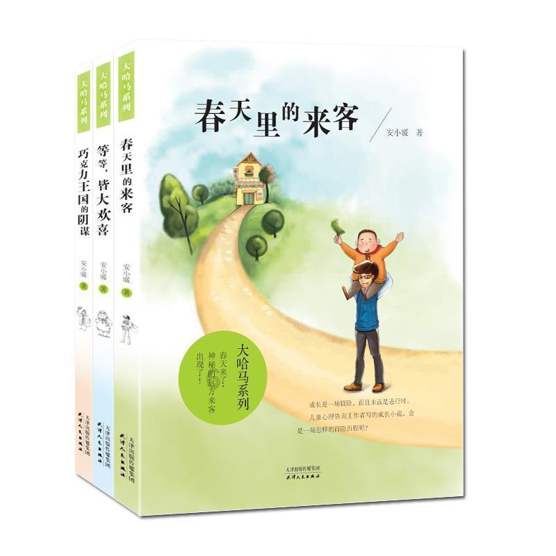 俄罗斯电子战系统测试展现强大威力，欧洲多国GPS服务中断！